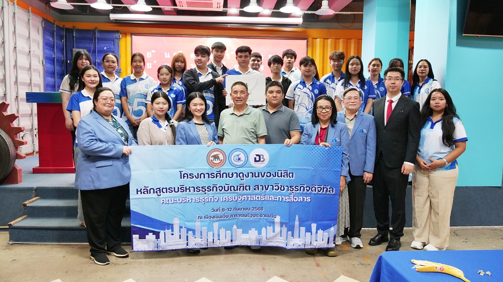欢迎泰国南苏安大学交流团到访隽和家居